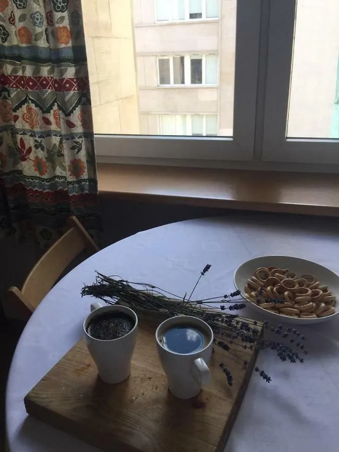 Smolna 9 Warszawa Centrum Apartman 0*, Varsó Lengyelország