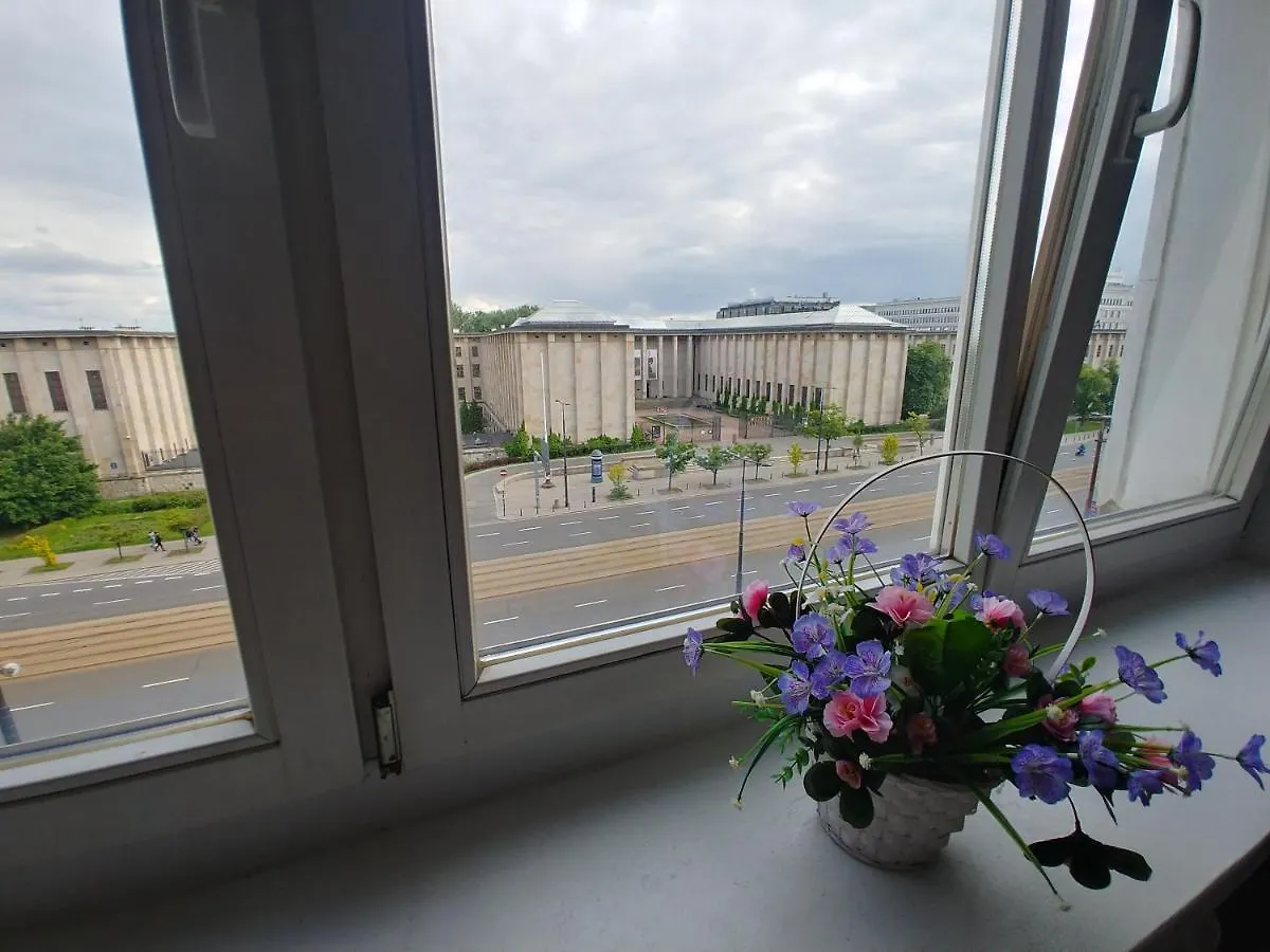 Smolna 9 Warszawa Centrum Apartamento 0*, Varsóvia